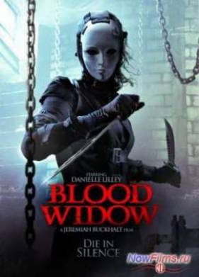 �������� ����� (2014)