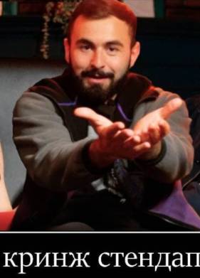 ����� ����� �� (2023)