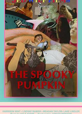 �������� ����� (2020)