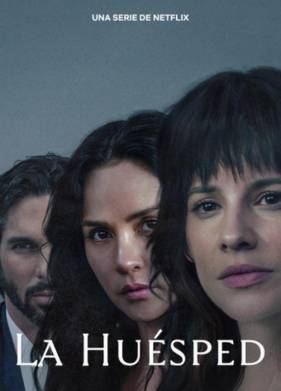 ������ (2025)