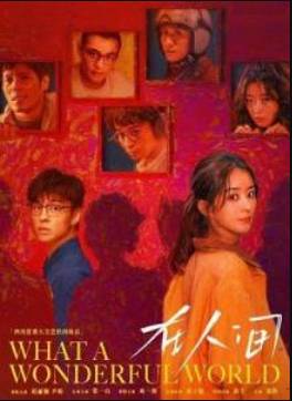 ����� �������� ��� (2025)