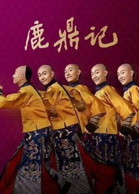 ������ ������� ���� (2020)