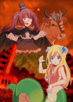 ������� ����� ����. ����� ���� (2023)