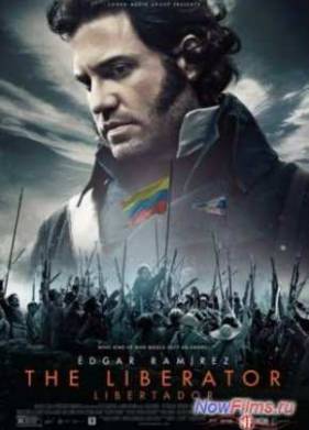 ������������ (2013)