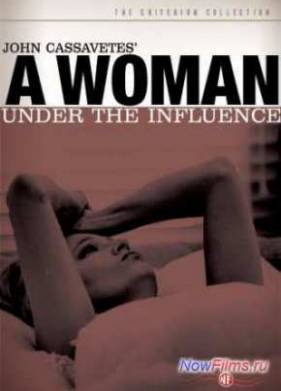 ������� ��� �������� (1974)