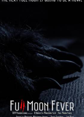 ����������� ��������� (2023)