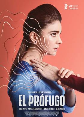 ����� (2020)