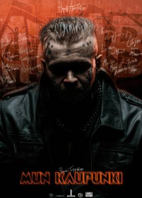 ��� ����� (2024)