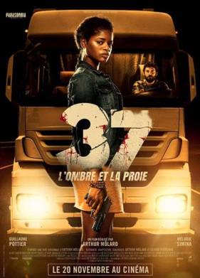 37: ���� � ������ (2024)