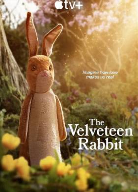 �������� ������ (2023)