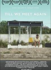 ���� �� �� ���������� ����� (2016)