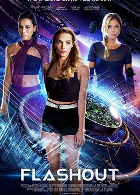 ������� (2019)