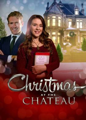 ��������� � ����� (2019)