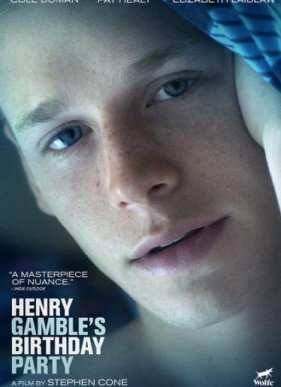 ���� �������� ����� ����� (2015)