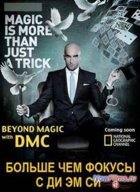 National Geographic. ������ ��� ������ � �� �� �� (2014)