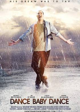 ������, �����, ������ (2018)