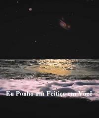 ����� ��������� (2019)