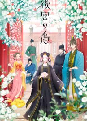 ������ � ������ (2022)