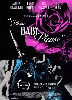 ����������, �����, ���������� (2022)