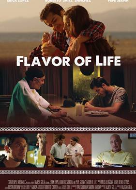 ���� ����� (2019)