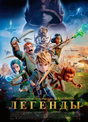 ������� (2026)