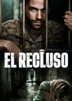 ����������� (2018)