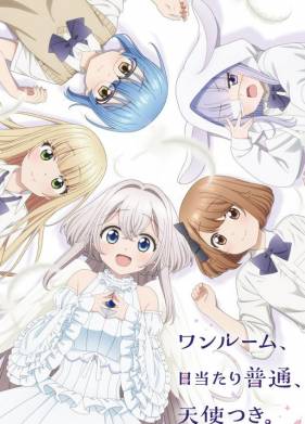 ���� �������, ��������� ����, ����� (2024)