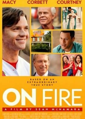 ����� ���� (2025)