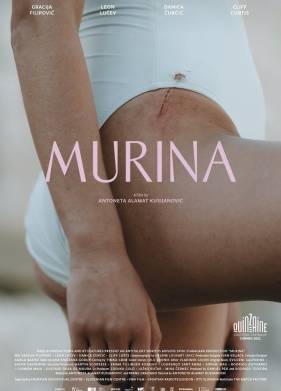 ������ (2021)