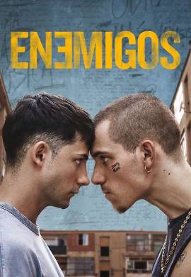 ����� (2025)