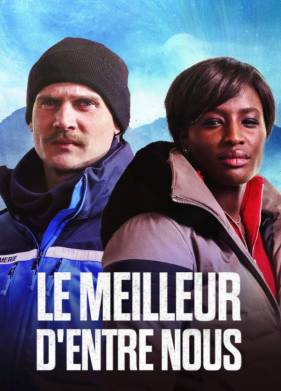 ������ �� ��� (2022)