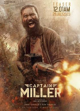 ������� ������ (2024)