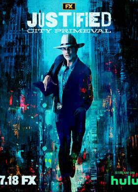 ����������: ����������� ����� (2023)