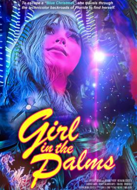 ������� ��� �������� (2024)