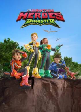 �������� (2023)