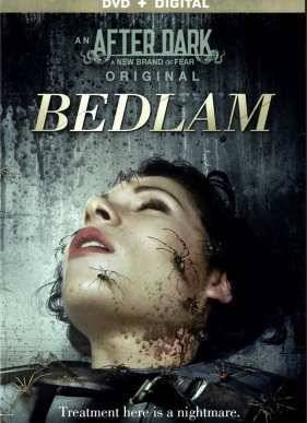 ������������ ������ (2015)