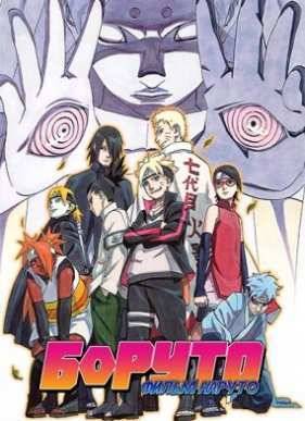 ������: ����� ������ ��� (2016)