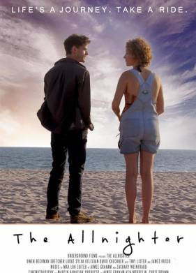 ����������� (2023)