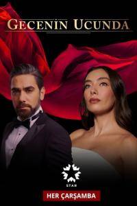 � ����� ���� (2022)