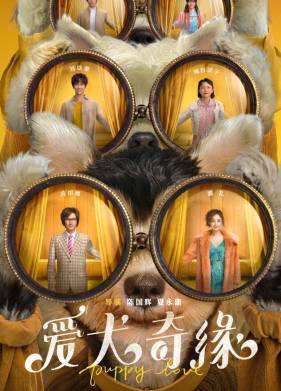 ������� ������ (2022)