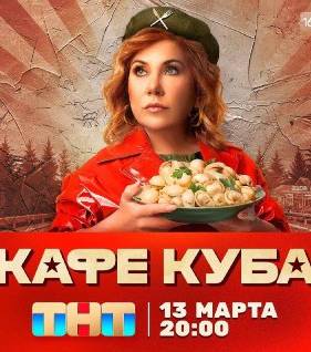 ���� ���� (2023)