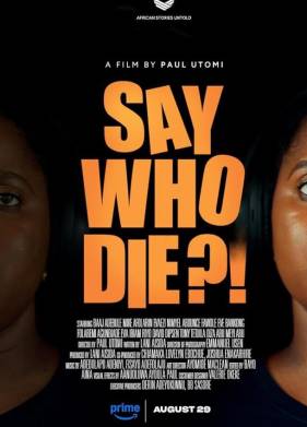 ����� ��� ����� (2025)