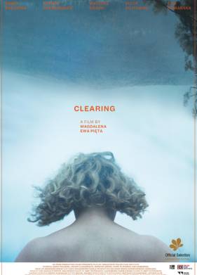 ������� (2024)