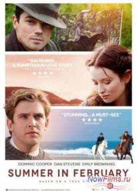 ���� � ������� (2014)