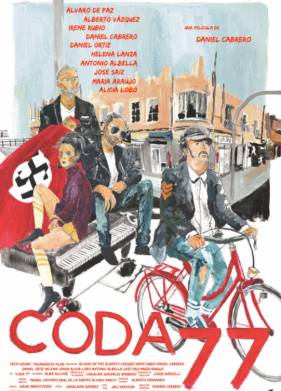 ���� 77 (2021)