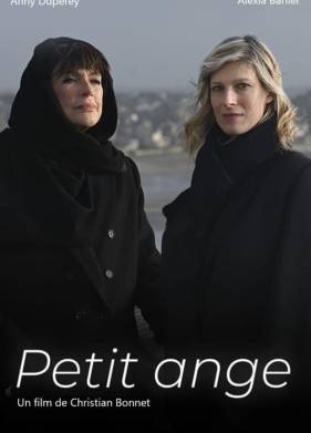 ��������� ��������� (2022)