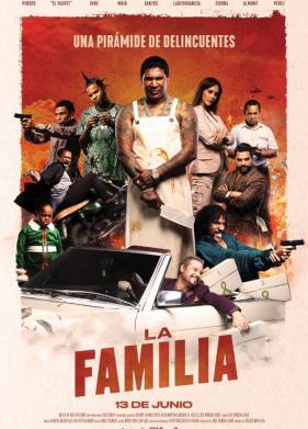 ����� (2024)