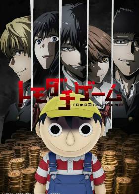 ���� ������ (2022)