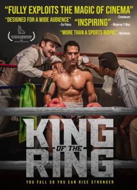 ������ ����� (2025)