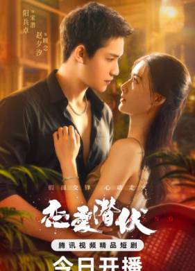 ����������� ������ (2025)